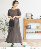 バックデザインパフスリワンピース