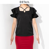 【メール便】フリルレーストップス