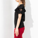 【メール便】フリルレーストップス