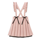 サス付きリボンプリーツレーススカート