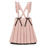 サス付きリボンプリーツレーススカート