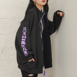 【8P】エイトカラーロゴジャージ