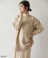 バーズアイニットプルオーバー