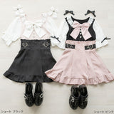 サイドキラキラハートバックルサススカート