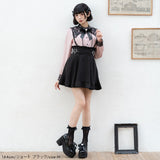 サイドキラキラハートバックルサススカート