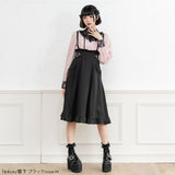 サイドキラキラハートバックルサススカート