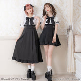 サイドキラキラハートバックルサススカート