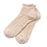 【メール便】ベリーショートケーブル編みソックス