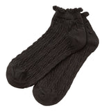 【メール便】ベリーショートケーブル編みソックス