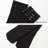 【メール便】シンプルニーハイソックス