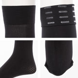 【メール便】シンプルニーハイソックス