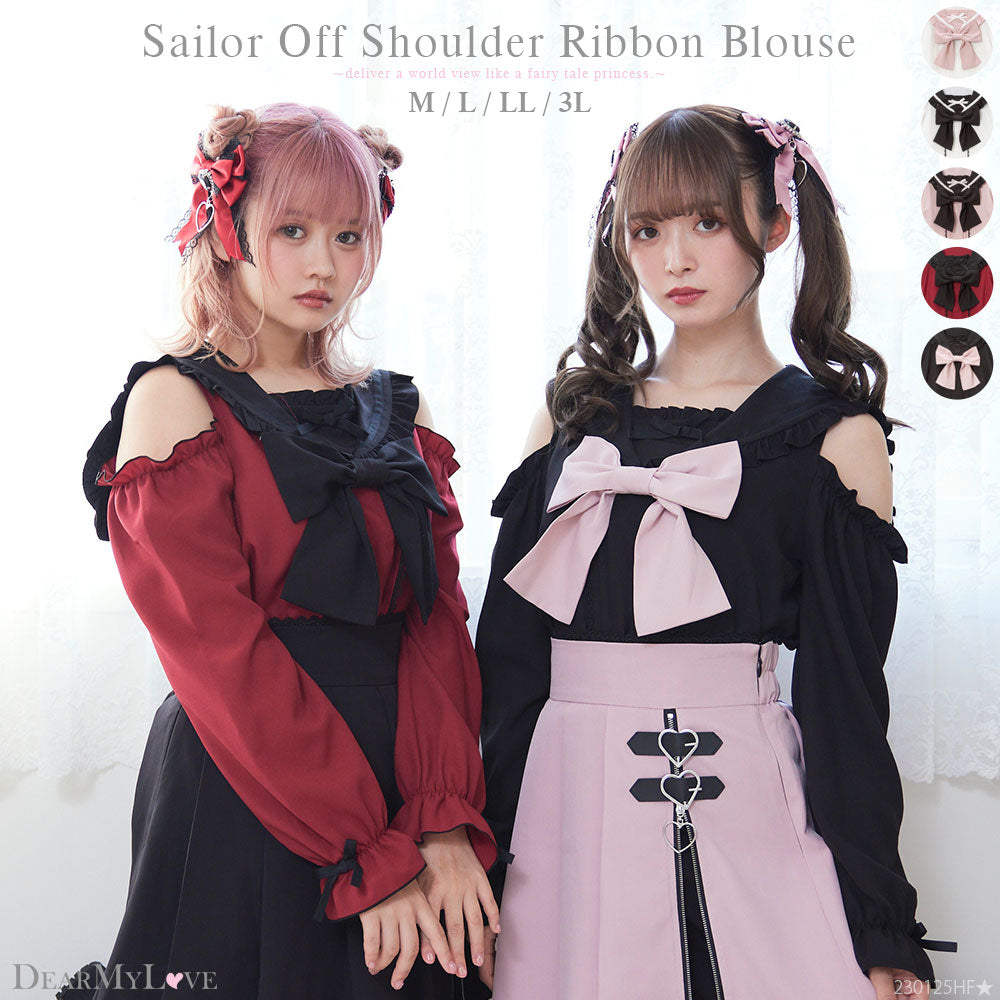 セーラーオフショルリボンブラウス – レディースファッション