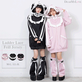 はしごレースフリルうさ耳ジャージ