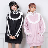 はしごレースフリルうさ耳ジャージ