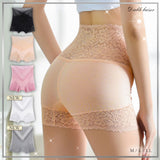 【メール便】響きにくいウエスト&ヒップシェイプレースソフトガードルショーツ