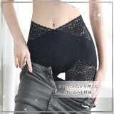 【メール便】響きにくいウエスト&ヒップシェイプレースソフトガードルショーツ