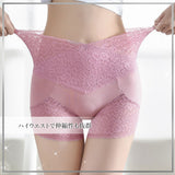 【メール便】響きにくいウエスト&ヒップシェイプレースソフトガードルショーツ