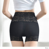 【メール便】響きにくいウエスト&ヒップシェイプレースソフトガードルショーツ