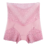 【メール便】響きにくいウエスト&ヒップシェイプレースソフトガードルショーツ