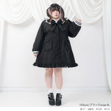 セーラーリボンフリルコート