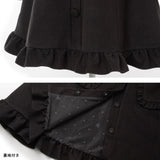 セーラーリボンフリルコート