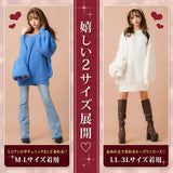 ふわふわルーズアゼ編みニットミニワンピース