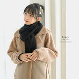 カラバリ大判無地ストール