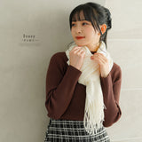 カラバリ大判無地ストール