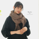 カラバリ大判無地ストール