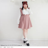 レイヤード風ボウタイリボンジャンスカワンピース