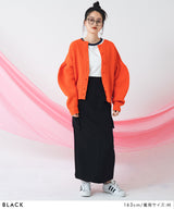 ワークストレートスカート