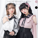 【メール便】レース重ねオフショルフリルブラウス