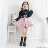 【メール便】レース重ねオフショルフリルブラウス