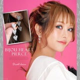 ビジューハート3連ピアス