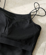 ダブルストラップカップ付キャミソール