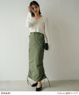 ドロストカーゴスカート