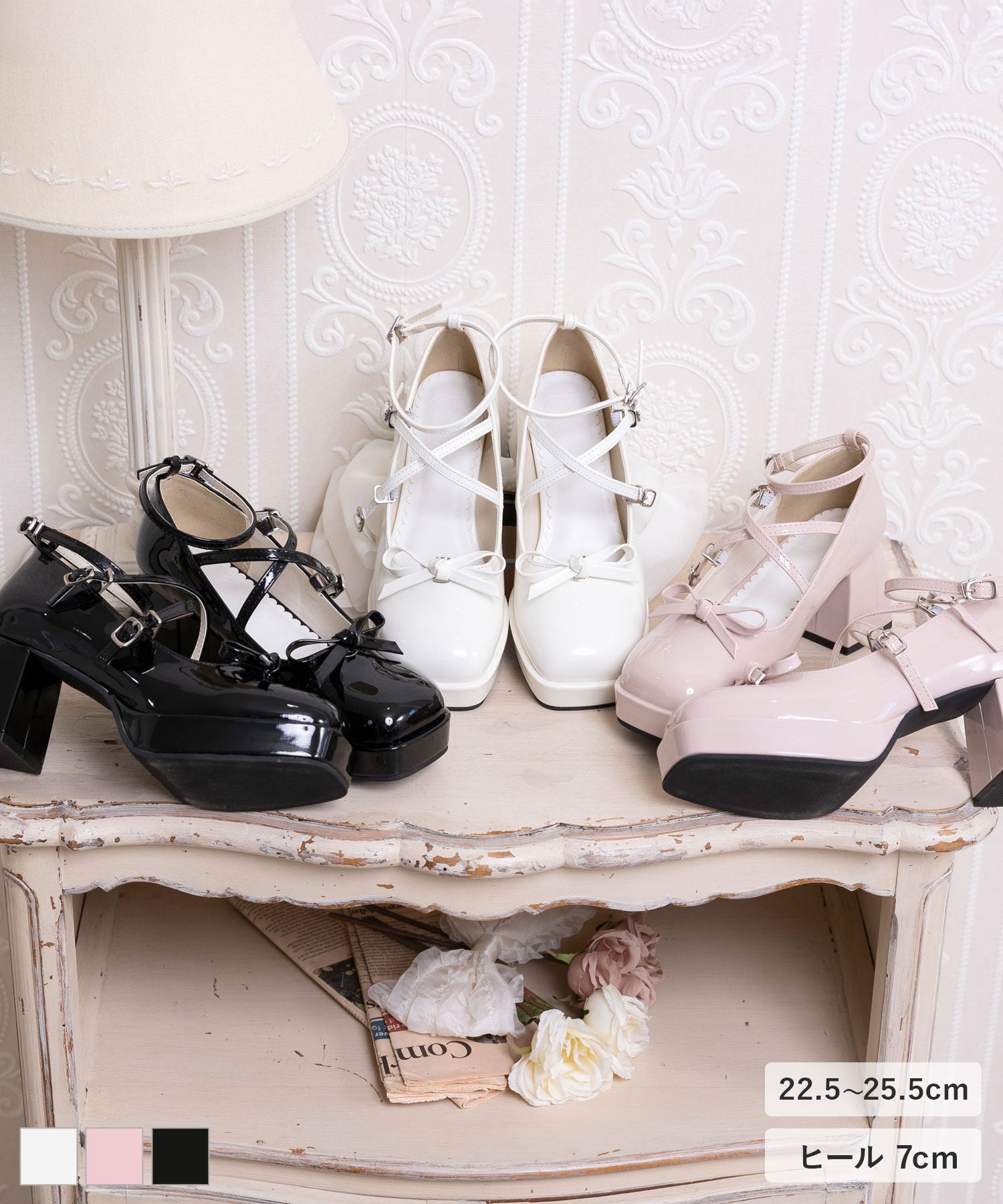 Rose(ローズ)フレンチガーリー シューズ