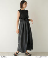 ドロストドッキングワンピース