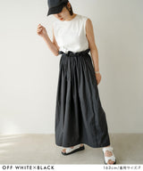 ドロストドッキングワンピース