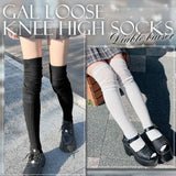 ちょいギャルルーズニーハイソックス