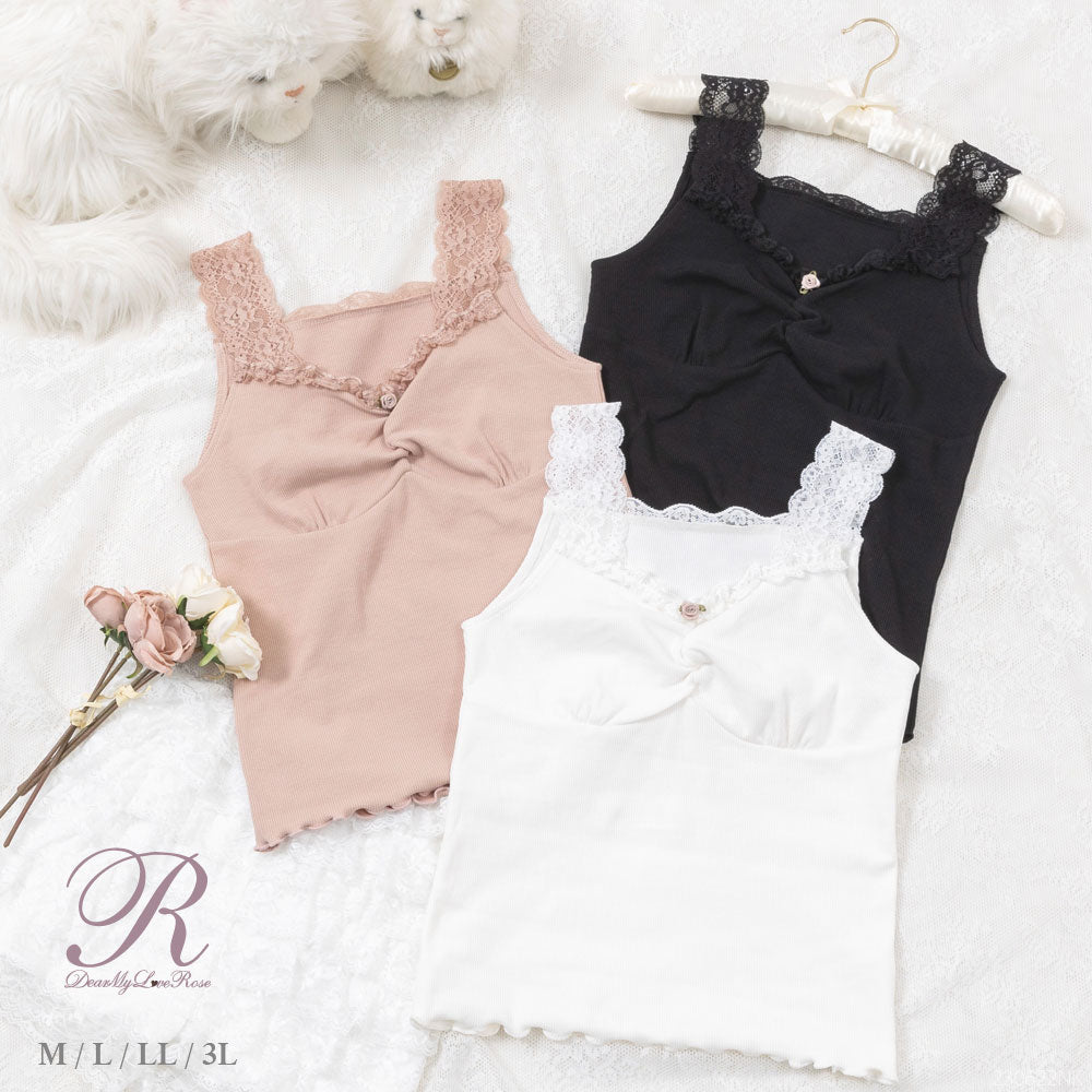 Rose CUt and sew Tops フレンチガーリー