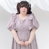 ナローリボンショルダーフリルワンピース