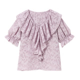 エアリーフリルギャザーブラウス