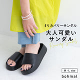 厚底ボリュームサンダル