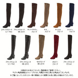 5cmローヒール楽チン美脚ニーハイブーツ【大きいサイズ有】