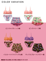 ショートパンツ付きラッフルフリルビキニ3点セット【ヤシ柄】【ボタニカル】【トロピカル柄】