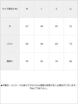 【メール便】バッククロスキャミソール【バッククロス】【キャミ】【インナー】