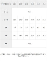7cmフレアヒールオープントゥサボサンダル 【23.0~25.5】【大きいサイズ】【スクエアヒール】【チャンキーヒール】【レディース】【通販】【トレンド】【美シルエット】
