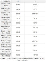 【メール便】選べる柄プリントTシャツ