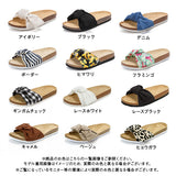 ラフリボン楽チン足なりフラットサンダル